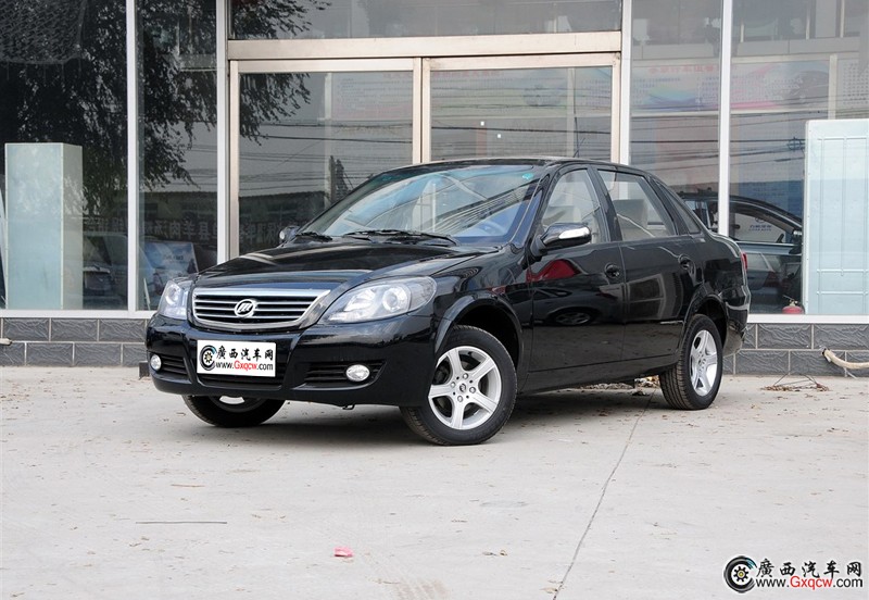 520܇(ch) ^D