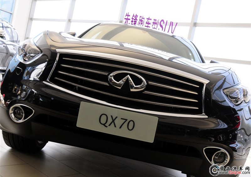 ӢQX70܇(ch) (x)(ji)D