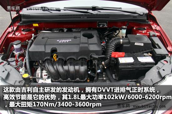 http://www.valthesub.net/UpFiles/news/2012/20122922314684601.jpg