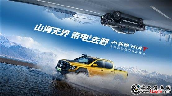 mmexport8c947a37f47ba49e329c7e6883ad38f1_1755847745698.jpeg